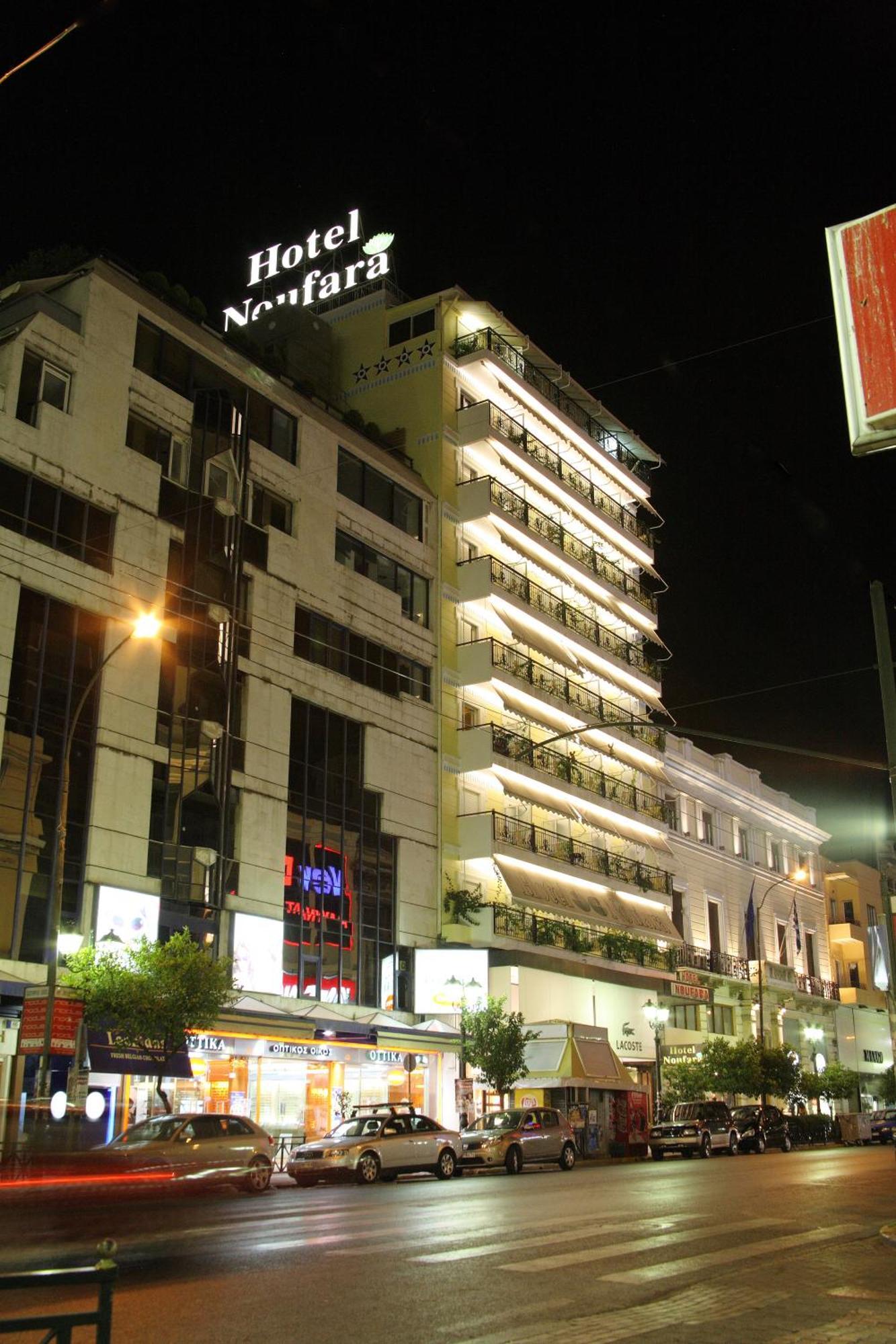 Hotel Noufara El Pireo Exterior foto