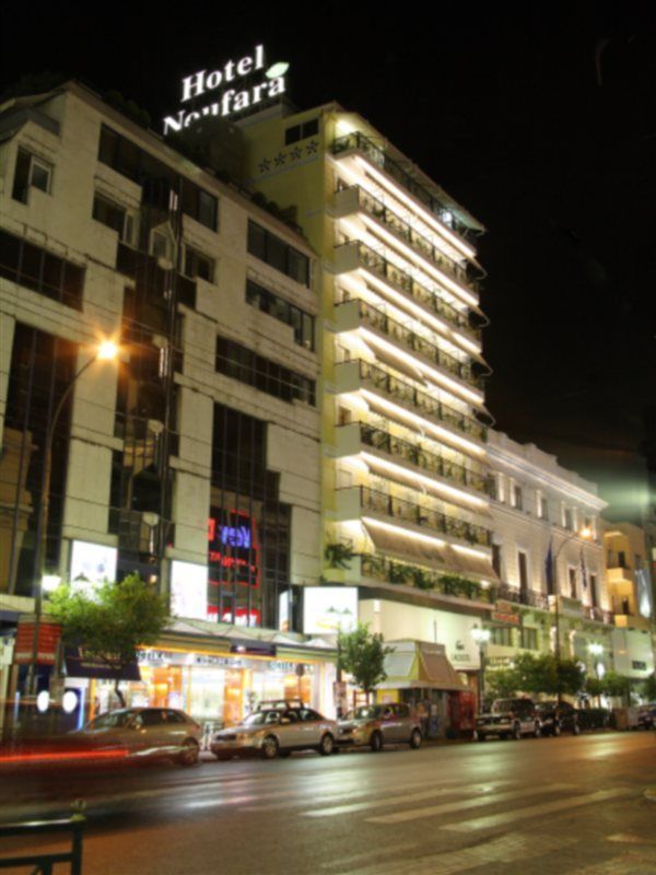 Hotel Noufara El Pireo Exterior foto